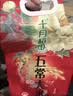 十月稻田 五常大米 10斤（五常稻香米 东北大米 5kg/公斤） 实拍图