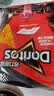 多力多滋（Doritos）玉米片 劲浓芝士味 140g  浓味劲脆 追剧解馋小零食 实拍图