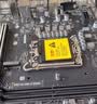 微星（MSI）PRO H610M-E DDR4电脑主板 支持CPU 12490F/13490F/13400F(INTEL H610/LGA 1700) 实拍图