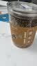 陈一凡黄苦荞茶 全胚芽全颗粒荞麦 云南黄金苦荞 罐装250g 实拍图