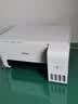V4INK适用爱普生墨水002墨水四色 L4266墨水L4168 EPSON打印机墨水L4268 L4269 L4358 L6279 L4158 L4263 L6178墨 实拍图