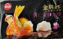 思念金牌虾水饺虾仁三鲜480g32只 生鲜速食夜宵儿童早餐速冻半成品 实拍图