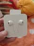 Apple/苹果 EarPods 闪电/Lightning有线耳机 iPhone耳机原装耳机适用闪电接口的手机平板 实拍图