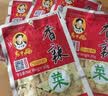 陶华碧老干妈 酱菜 香辣菜60g*5袋 贵州特产下饭菜无添加防腐剂 实拍图