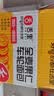 舌里车轮全麦面包4口味650g 大列巴果仁坚果红枣核桃休闲零食办公室 实拍图