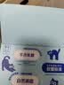舒化[papi酱同款】无乳糖牛奶全脂型 3*4*125ml 营养早餐奶礼盒装 实拍图