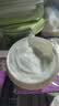 玉兰油（OLAY） 玉兰油面霜活肤抗皱菁华霜50g*2紧致补水保湿滋润冬季护肤面霜 活肤菁华霜50g*2 实拍图