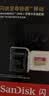 Sandisk闪迪256GB TF(MicroSD)内存卡4K极速金卡A2 V30 U3兼容大疆Pocket3/4P/Action 6运动相机/无人机存储卡 实拍图