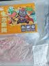龙大肉食 黑猪肉不见天 净重800g 黑猪雪花前腿肉猪肉生鲜煎烤涮煮食材 实拍图