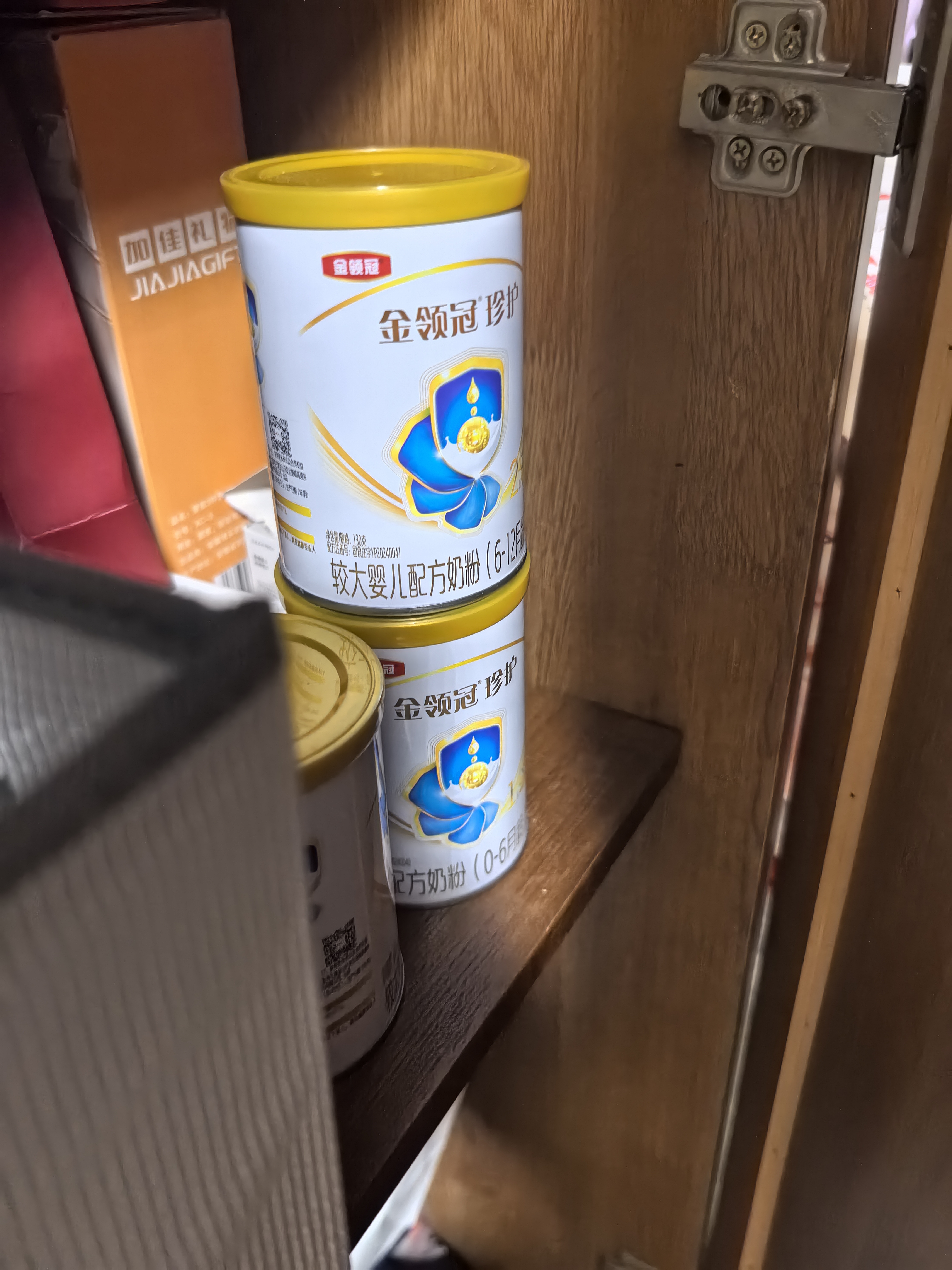 伊利金领冠珍护婴儿A2β-酪蛋白奶粉1段(0-6月)130g*1罐 HMO乳源专利 实拍图