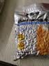老街口轻盐脱油花生米500g颗粒饱满酥脆花生仁下酒菜追剧休闲解馋小零食 实拍图