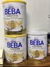 雀巢（Nestle）德国BEBA至尊6HMO+益生菌婴儿奶粉2段(6-12月)800g 新生儿 强自护 实拍图