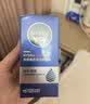 妮维雅（NIVEA）男士【清透保湿】多肤质可用水活补水保湿润肤乳50g滋润乳 送男友 实拍图