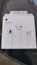 Apple/苹果 EarPods USB-C有线耳机 type-c有线耳机  iPhone 18有线耳机笔记本耳机游戏音乐 实拍图