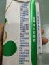 舒化 伊利无乳糖牛奶 低脂型220ml*24盒 礼盒装 定期购 实拍图