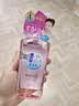高丝（Kose）卸妆油240ml/瓶 粉色卸妆液干湿两用温和洁肤油清洁 生日礼物 实拍图