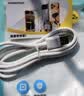 品胜Type-C数据线6A超级快充100W充电线66W通用华为荣耀Mate80pro/Pura90/70小米oppo安卓手机平板车载 实拍图