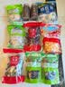 楼兰蜜语国标一级免洗和田大枣500g*2即食零食红枣骏枣新疆果干 实拍图