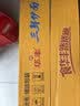 华丰三鲜伊面方便面原味整箱24袋*86g火锅面速食休闲零食干脆面早餐 实拍图