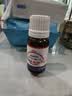 迪辅乐经典款Bb-12益生菌婴儿滴剂8ml 全年龄可用便秘改善肠道丹麦进口 实拍图