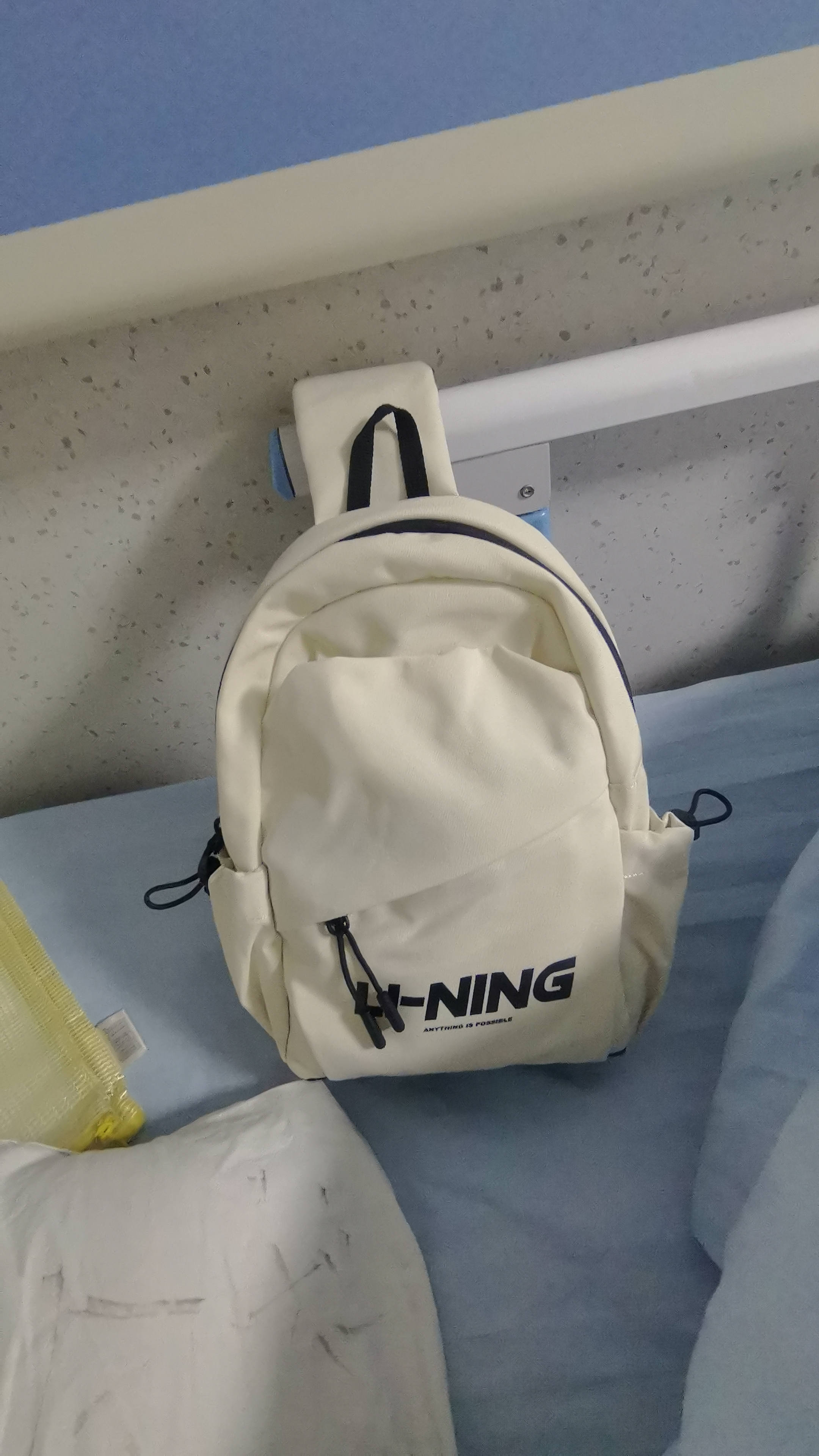 李宁运动生活系列胸包斜挎包小包学生通勤出行拼色休闲单肩包ABDU167 实拍图