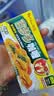 好侍（HOUSE）百梦多咖喱块 微辣 100g/盒 日式块状咖喱调味料  2-4人份 实拍图