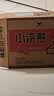 统一小浣熊 招牌香辣蟹味干脆面 35g*30包 整箱装儿时美食干脆面 实拍图