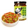 饭扫光榨菜 亚麻籽油剁椒贡菜205g  下饭菜辣椒酱 咸菜 泡菜 拌饭拌面 实拍图