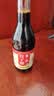 紫林饺子醋4.5度350ml【山西特产】纯粮酿造蘸食饺子凉拌炒菜调味料 实拍图