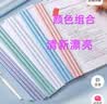 少年伴文件夹抽拉报告夹10只A4透明拉杆商务办公学生开学必备文具抽杆夹水滴夹资料收纳册试卷夹8mm加厚 实拍图