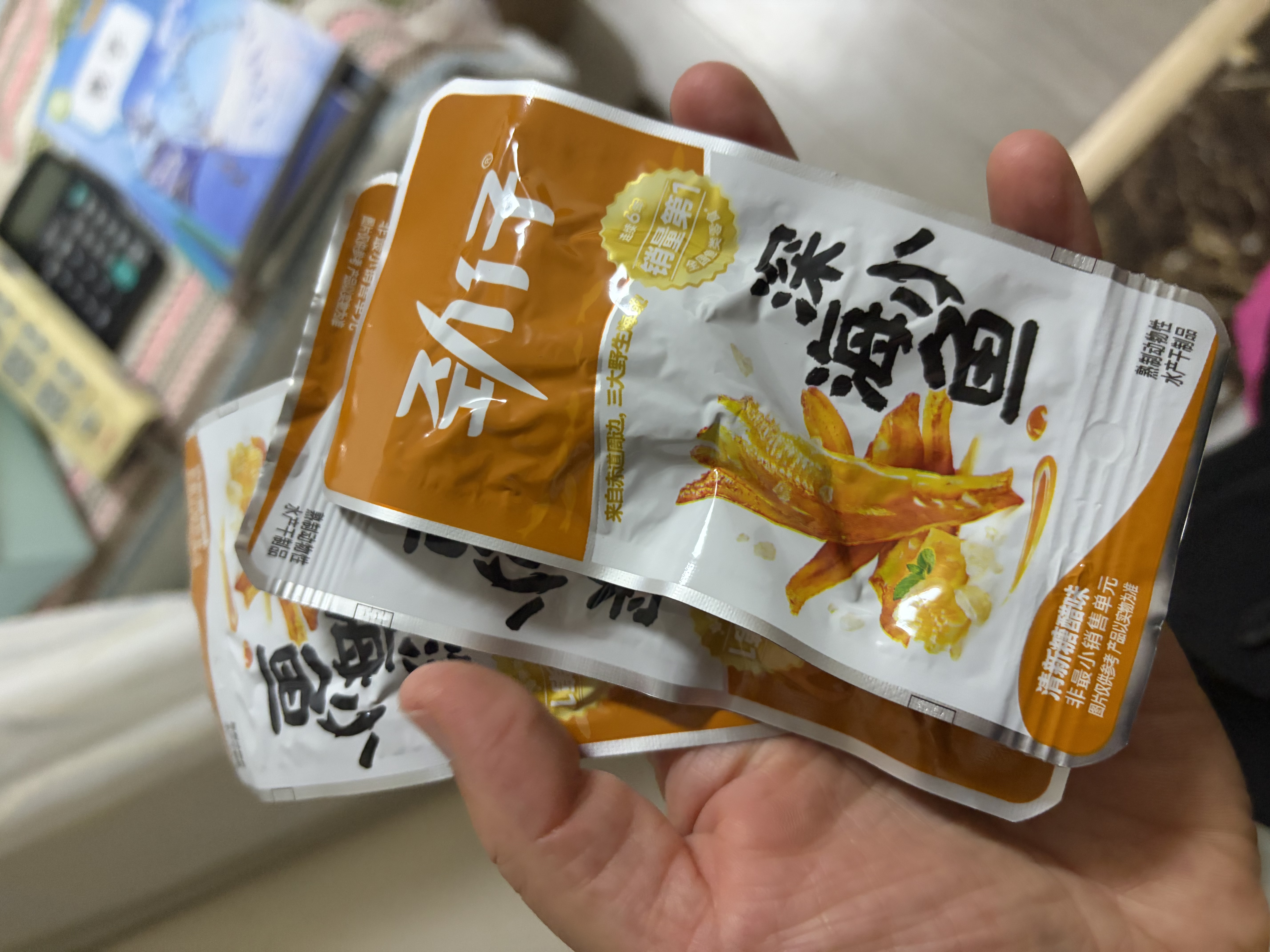 劲仔【王俊凯推荐】深海小鱼仔 糖醋味 200g/盒 20包  鱼干海味下酒菜 实拍图