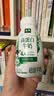 伊利金典4.4g高蛋白牛奶整箱 250ml*10瓶  礼盒装 实拍图