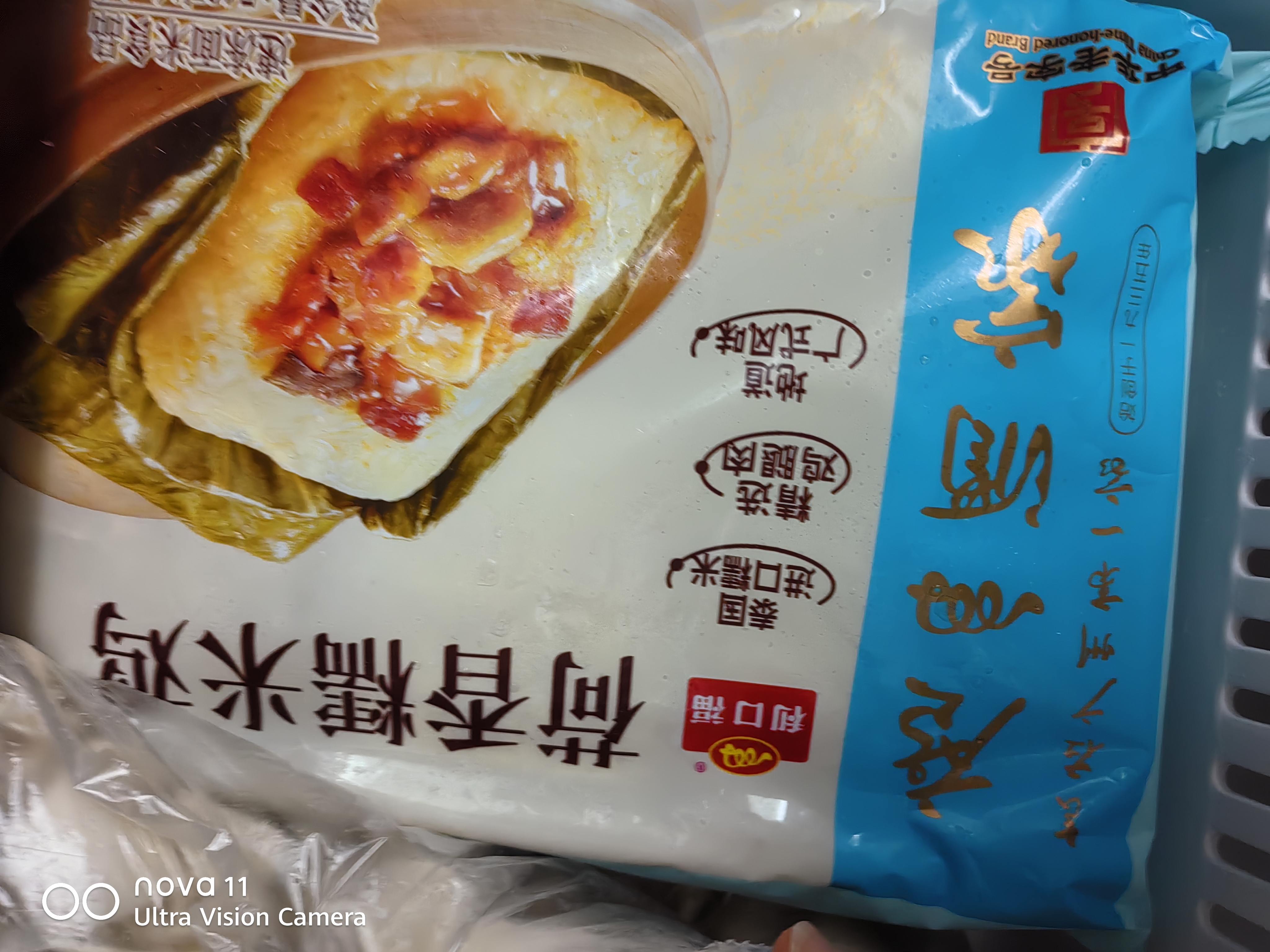 广州酒家虾仁干蒸烧麦210g 12个 生鲜速食早餐广式早茶点心烧麦生鲜预制菜 实拍图