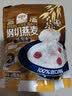 穗格氏澳洲进口钢切燕麦600g 无添加蔗糖谷物代餐营养早餐麦片膳食纤维 实拍图