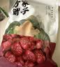 方家铺子中华老字号去核红枣500g 1斤无核枣零食蜜饯果干煲汤专用 实拍图