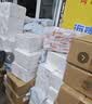 京东京造 炖盅 陶瓷汤碗蒸蛋燕窝辅食碗家用带盖赠勺子纯白460ml 实拍图