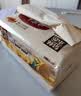 泉林本色抽纸400张*15包食品级不漂白卫生纸抽餐巾纸面巾纸2层4层随机发货 实拍图