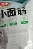 卫龙小面筋辣条 香辣味休闲小零食怀旧童年 282g（约13包 ） 实拍图