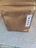 三隐茶叶 特级滇红金针新茶云南凤庆古树工夫红茶蜜香型袋装250g 实拍图