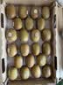 佳沛（zespri）新西兰金奇异果22粒巨大原箱146-175g猕猴桃水果礼盒 实拍图