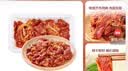 【烧烤季】齐齐哈尔风味烤牛肉片200g 中秋送礼家宴宴请 实拍图