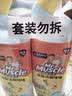 威猛先生（Mr Muscle）洁厕灵 750g*4瓶 柠檬草香 卫生间马桶清洁剂 强力除垢除菌洁厕液 实拍图