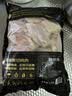 鲜京采大号鸡翅中 净重3斤 40-50g/个 30-38个 煎炸卤鸡翅食材 源头直发 实拍图
