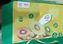 佳沛（zespri）新西兰金奇异果12粒特大果124-146g猕猴桃水果礼盒 实拍图