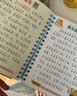 阳光宝贝 365夜睡前故事（少儿注音版）儿童故事阅读图书 课外阅读 暑期阅读 课外书   实拍图