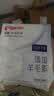 贝亲（Pigeon）一次性薄透气哺乳期溢奶垫乳贴乳垫 独立包装 132片装 PL163 实拍图