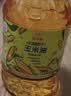 金龙鱼 食用油 非转基因 物理压榨玉米油6.18L（蕴含植物甾醇） 实拍图