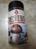 莲花松茸鲜100g瓶装【0添加 减钠50%】代替鸡精盐味精提鲜厨房调料 实拍图