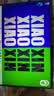 联想小新Pro14/小新14/Air14 2026年补贴15% 高性能超轻薄笔记本电脑 学生游戏设计办公本 新品Ultra5-226V 16G 512G 2.5K 120Hz｜Air14深空国补 IP 实拍图