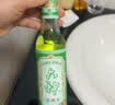 六神【经典玻璃瓶】舒缓止痒花露水195ml*3  清凉舒爽 祛味 经典原香 实拍图